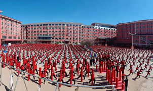 办学经验